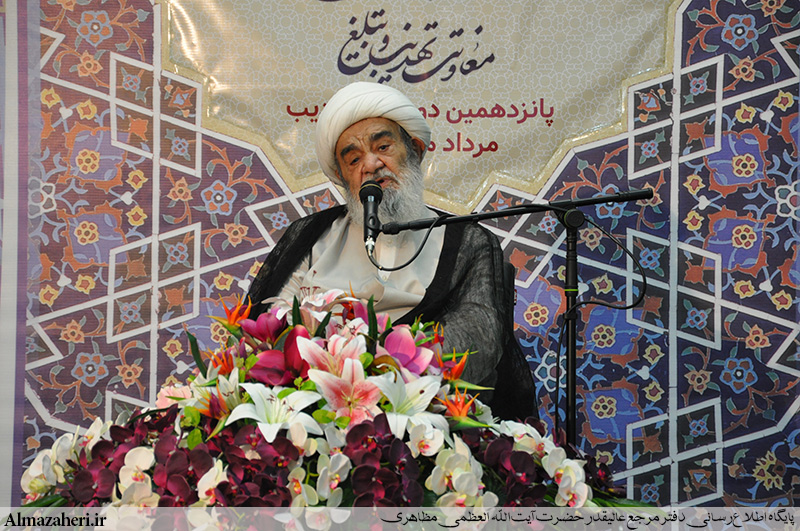 آیین عمّامه‌گذاری طلاب حوزۀ علمیّۀ اصفهان - 28/5/1398