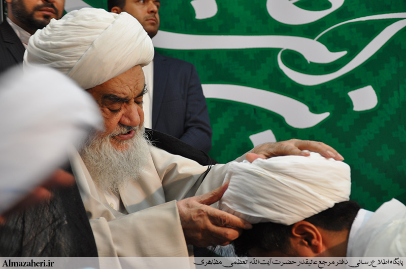 آیین عمّامه‌گذاری طلاب حوزۀ علمیّۀ اصفهان - 28/5/1398