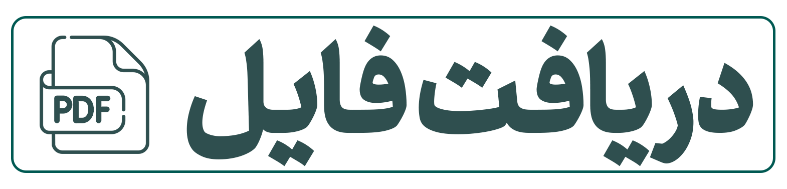 اعمال شب بیست و یکم ماه مبارک رمضان اعمال شب بیست و یکم ماه مبارک رمضان