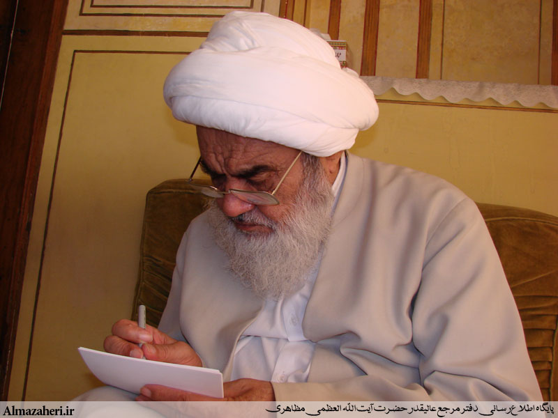 پیام به چهاردهمین دورۀ جشنوارۀ علّامۀ حلّی«قدّس‌سرّه‌‌الشّریف» حوزه‌های علمیّۀ استان اصفهان	