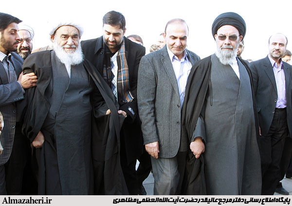 Esteghbal.jpg